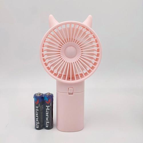 可以喷水到电风扇上吗