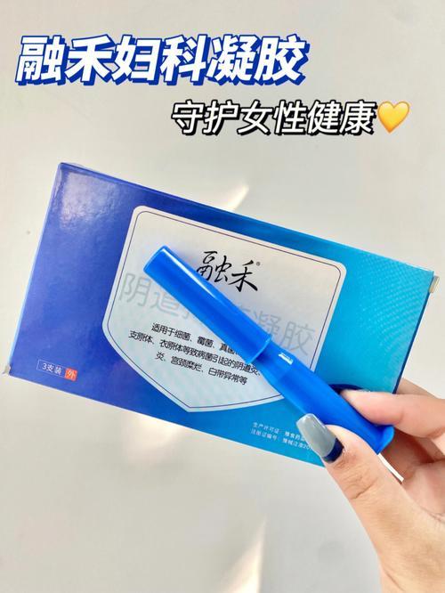 樱莎护肤品怎么样