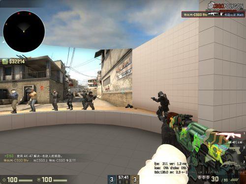 csgo准星怎么改成白色