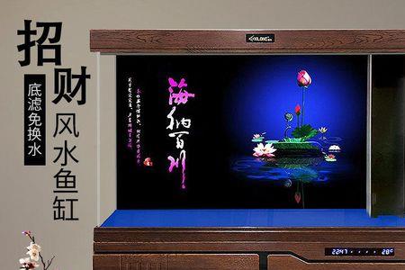 下滤鱼缸有个柱子怎么清洗