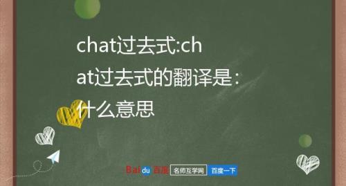 after before 后面加ing还是过去式怎么判断