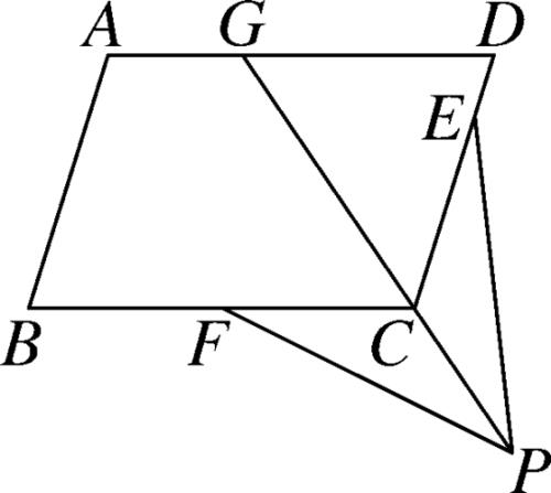 优角的定义和表示方法