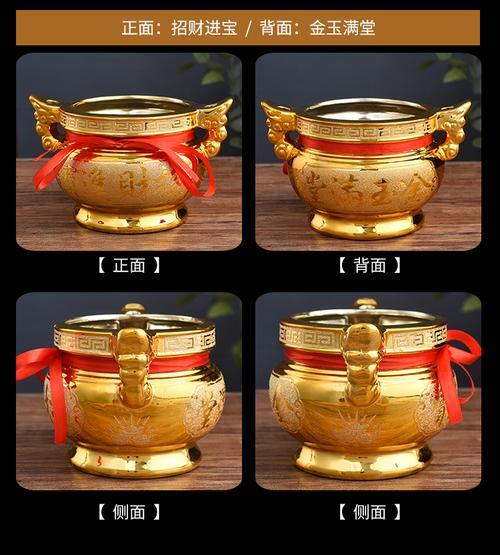 三个香炉怎么烧香