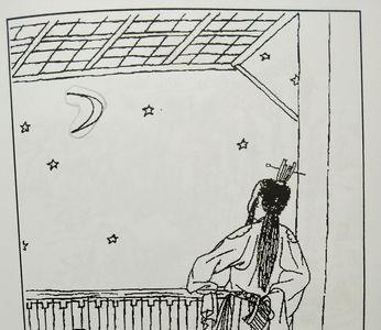 缪士子读音