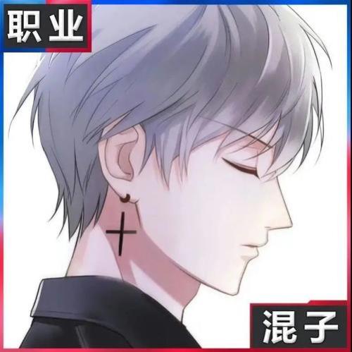 王者同步头像要多久