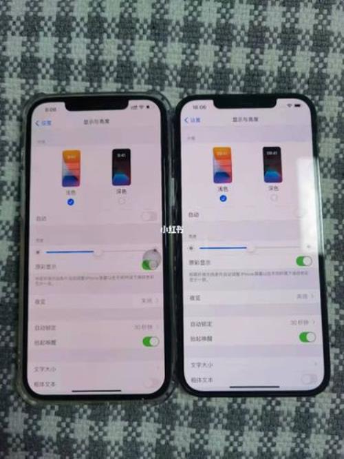苹果14promax256g内存不够怎样解决