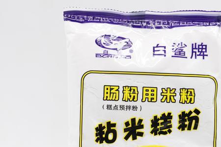 为什么米糕预拌粉不用发酵