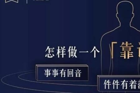 特别交代的特别是什么意思