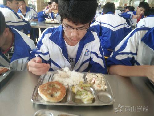 食堂扇嘴巴子的怎么处理