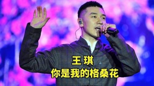 红雨原唱是谁啊
