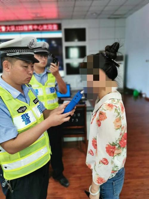 酒驾事后可以追查吗