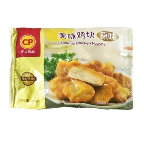 产品名称原味食品合法吗