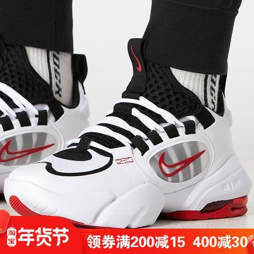 nike阿尔法1代适配人群