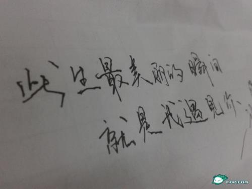 已经不可能了怎么表白