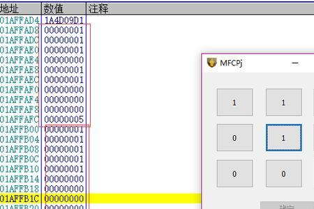mfc是什么意思