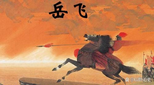岳飞的战绩有多少