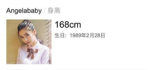 1米68女生表准还是1米7的表准呢