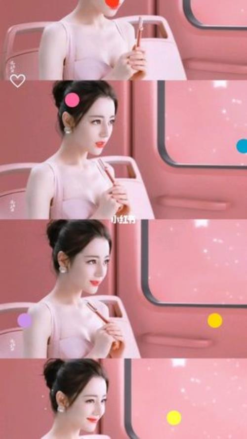 关于迪丽热巴的文案