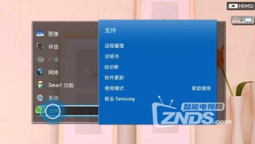 乐视电视声音消失