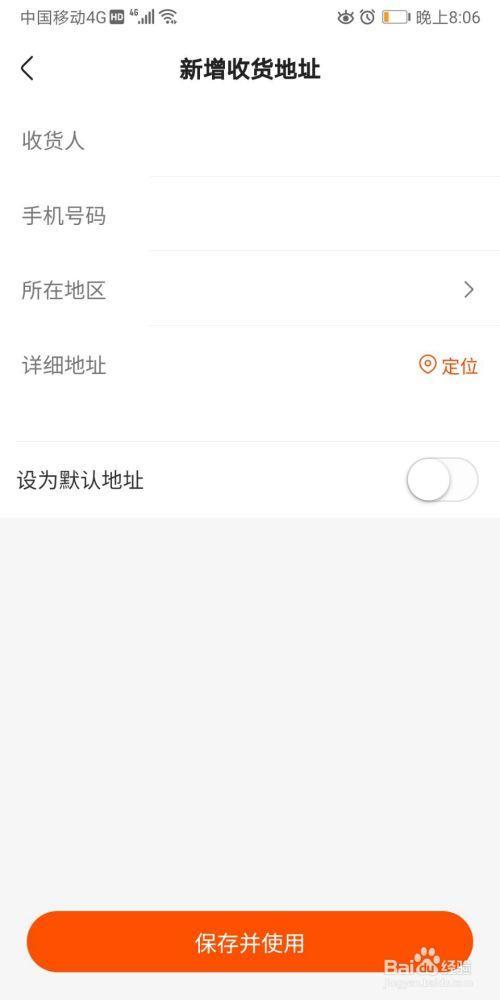 快手挂小黄车需什么条件