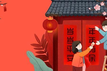 曈曈日是什么意思