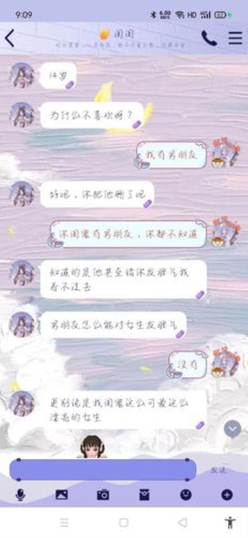 闺蜜和你绝交了怎么忘记