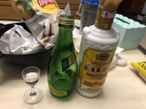 喝两杯就上头的那种啥意思