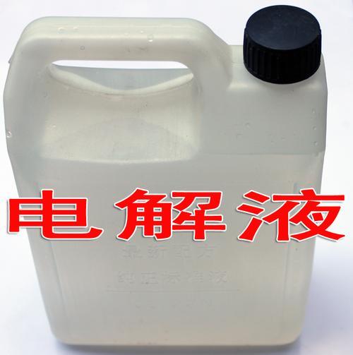 碱性蓄电池电解液配方