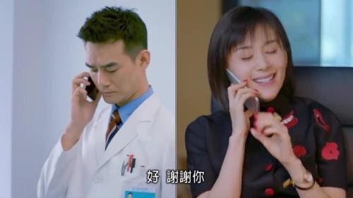 曲筱绡见赵医生妈妈说英语