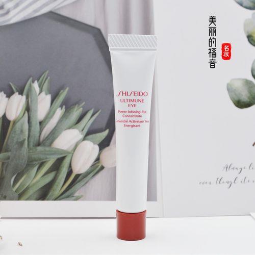 屈妍希眼霜好不好