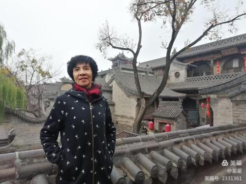 王家大院的后人结局