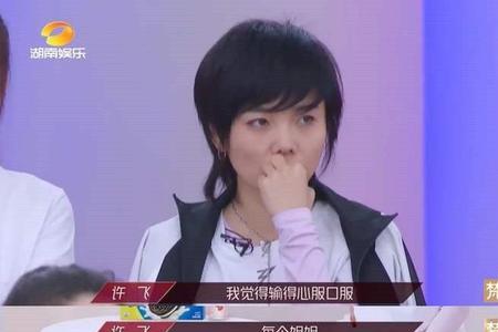 争论不已什么意思