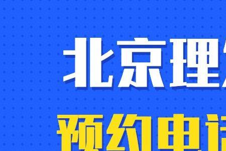 浣花北路理发店开门没