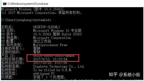 电脑regedit怎么把字母改数字