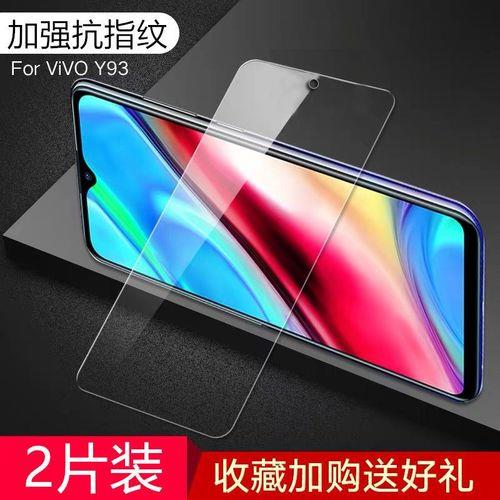 为什么超声波指纹不能贴钢化膜
