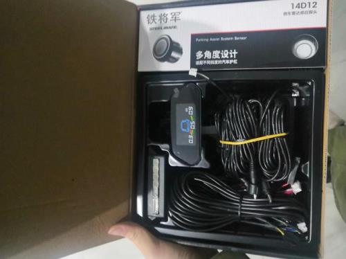 铁将军倒车雷达故障E4是什么意思