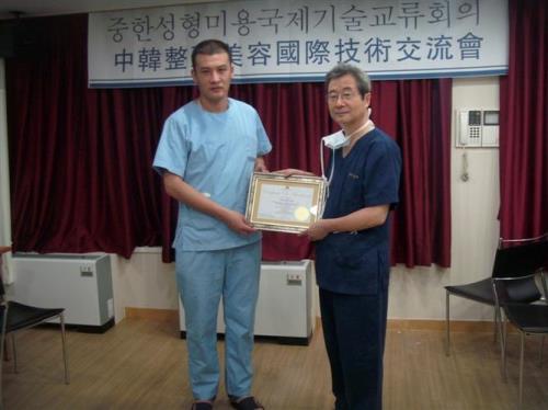 近距离专家称号怎么获得
