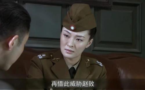 许忠义顾雨菲最后结局