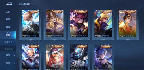 荣耀典藏超过30天可以更换吗