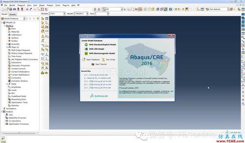 SolidWorks2012和2016差别大吗