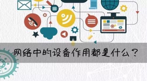ac+是什么意思网络用语