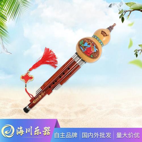 吹葫芦丝哪个民族