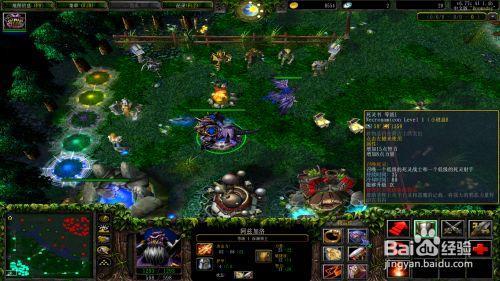 dota1船长怎么出装