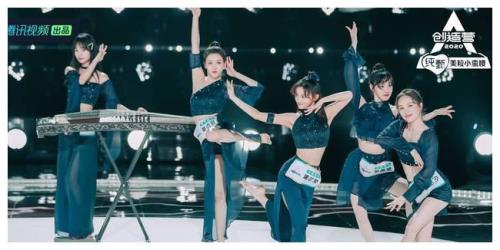 创造营2019教练团有谁