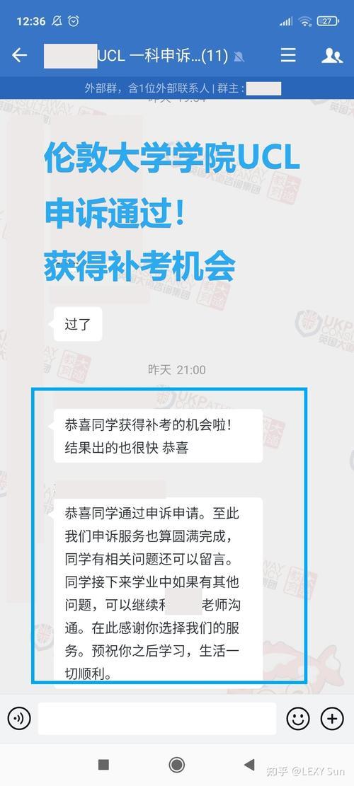 驾照补考过了有挂科记录吗