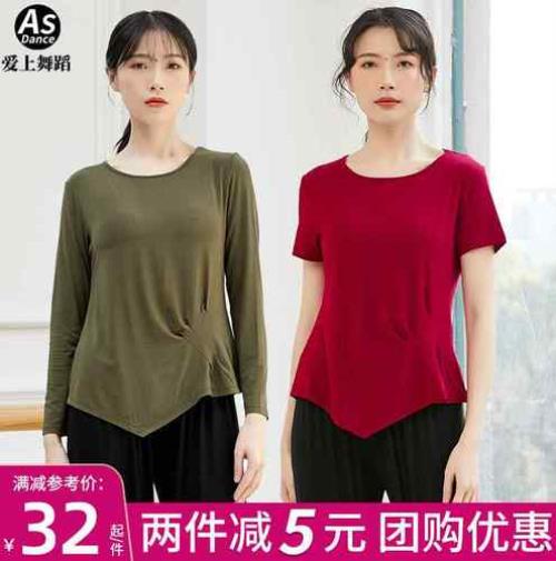 AS，是衣服的一种尺码吗