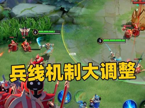 王者两小时兵线是什么模式