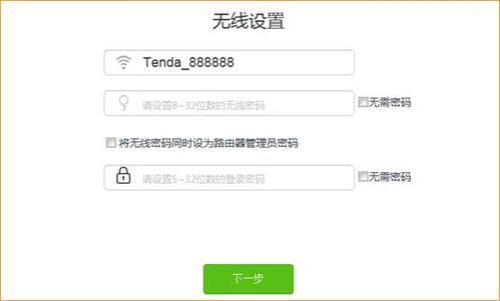 宽带迁移为什么不能自己弄