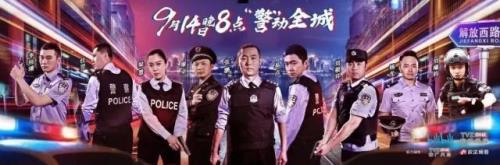 解放西什么意思