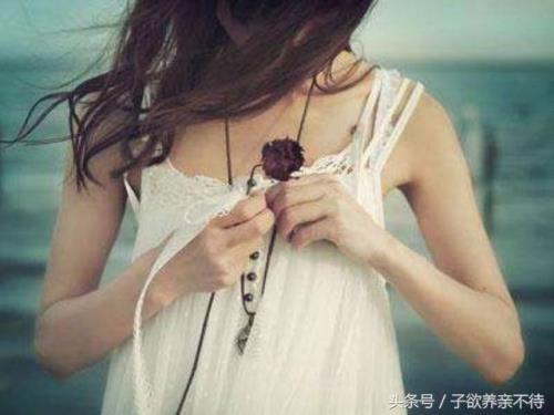 为啥男生说分手那天还给女的钱